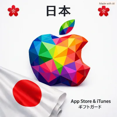Apple Gift Card JP | ¥100–¥50,000 – Apple / App Store / iTunes – Apple ID Япония - irongamers.ru
