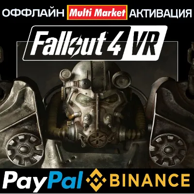 Fallout 4 VR STEAM 🅿 𝗣𝐀𝐘𝗣𝐀𝐋 - irongamers.ru