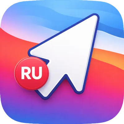 LeftyCursor для macOS — зеркальный курсор, 1 устройство - irongamers.ru