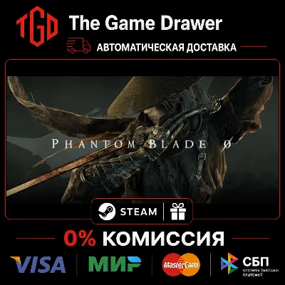 Phantom Blade Zero-Digital Deluxe Edition | Steam Россия+KZ+UA+CIS+AR+TR+CN - irongamers.ru