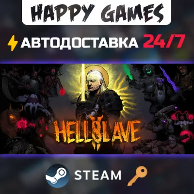 HellSlave II: Judgment of the Archon Steam Ключ РФ+СНГ - irongamers.ru