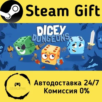 Dicey Dungeons Steam Gift Россия мгновенно - irongamers.ru
