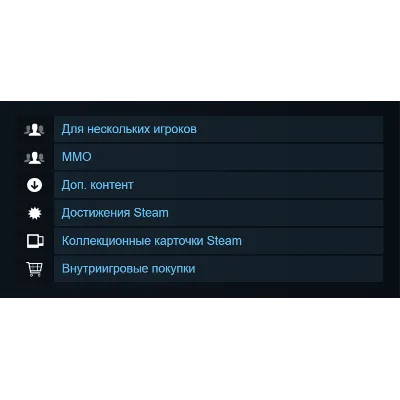 Россия + Мир | Forge of Gods: Guardians of the Universe Pack | DLC | Ключ | Steam - irongamers.ru