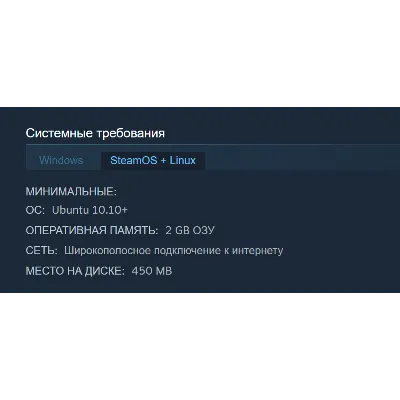 Россия + Мир | Forge of Gods: Guardians of the Universe Pack | DLC | Ключ | Steam - irongamers.ru