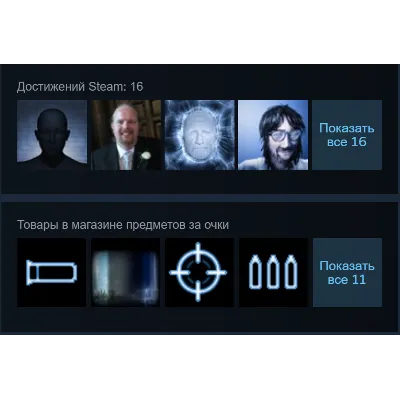 Турция | Frozen Synapse: Standard Edition | Гифт | Steam - irongamers.ru