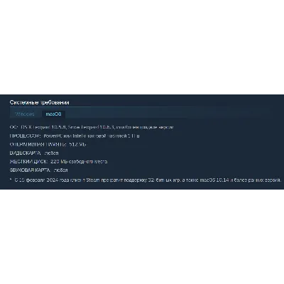 Турция | Frozen Synapse: Standard Edition | Гифт | Steam - irongamers.ru