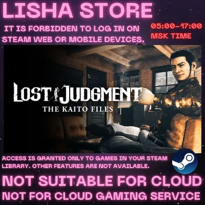 Lost Judgment The Kaito Files Story Expansion 90 days - irongamers.ru