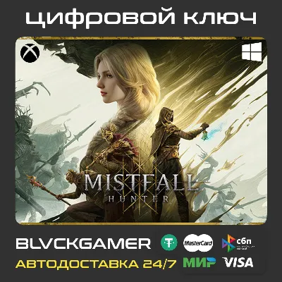 MISTFALL HUNTER (XBOX+PC) - Ключ - irongamers.ru