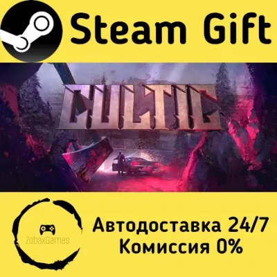 CULTIC Steam Gift Россия мгновенно - irongamers.ru
