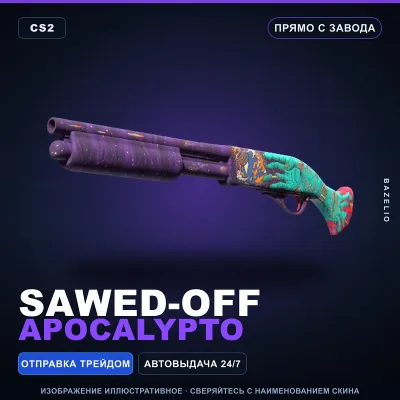 Sawed-Off | Apocalypto | Прямо с завода · Скин Counter-Strike 2 - irongamers.ru