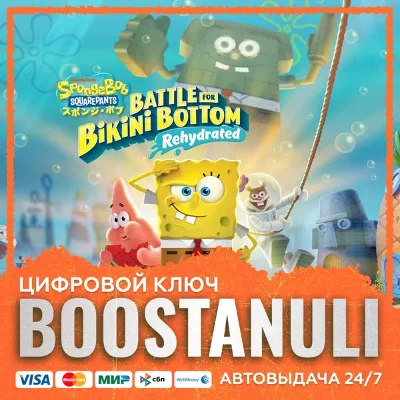 SpongeBob SquarePants: Battle for Bikini Bottom - Rehydrated (PS4/PS5) — на ваш аккау - irongamers.ru