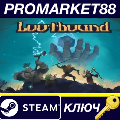 Lootbound Steam КЛЮЧ GLOBAL - irongamers.ru