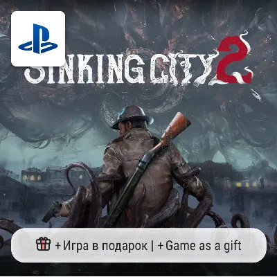 The Sinking City 2 (PS5) | П2-П3 - irongamers.ru