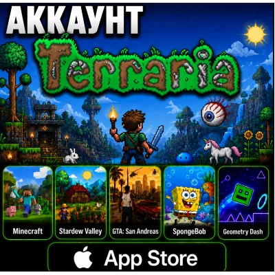 Terraria iOS iPhone iPad AppStore Аккаунт 6-в-1 (Автовыдача 24/7) - irongamers.ru