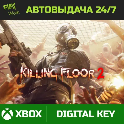 Killing Floor 2 Xbox One Xbox Series X|S КЛЮЧ - irongamers.ru
