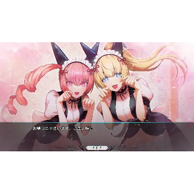 STEINS;GATE REBOOT * STEAM RU*KZ*UA*СНГ - irongamers.ru