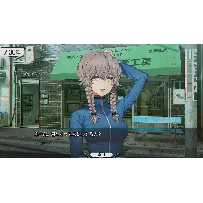 STEINS;GATE REBOOT * STEAM RU*KZ*UA*СНГ - irongamers.ru
