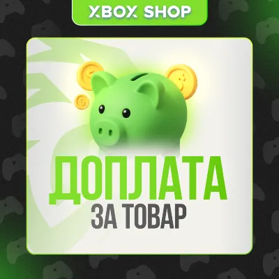 ДОПЛАТА ЗА ТОВАР - irongamers.ru