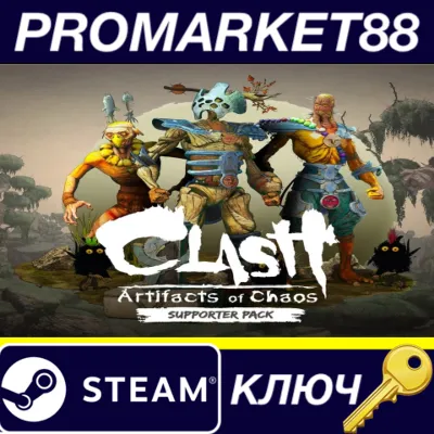 Clash: Artifacts of Chaos - Supporter Pack DLC Steam КЛЮЧ - irongamers.ru