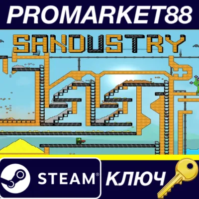 Sandustry Steam КЛЮЧ KING&acute;s Drop EU+US - irongamers.ru