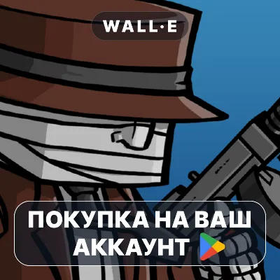 Zombie Age 2 Premium: Shooter | Google Play ПОКУПКА НА ВАШ АККАУНТ | Android - irongamers.ru