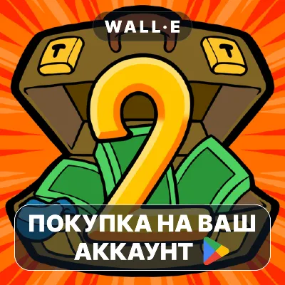 Dealer&acute;s Life 2 | Google Play ПОКУПКА НА ВАШ АККАУНТ | Android - irongamers.ru