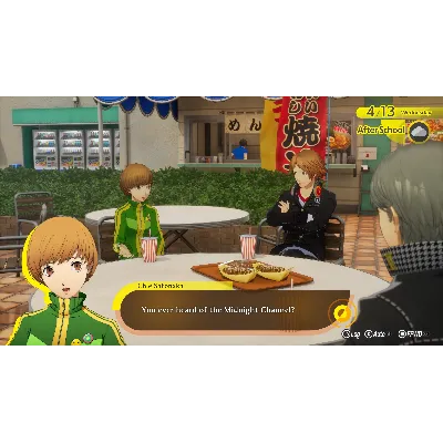 Persona 4 Revival: улучшение до цифрового премиального издания XBOX SERIES S|X + PC ( - irongamers.ru