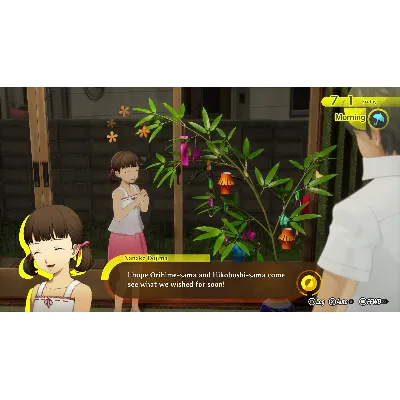 Persona 4 Revival: улучшение до цифрового премиального издания XBOX SERIES S|X + PC ( - irongamers.ru