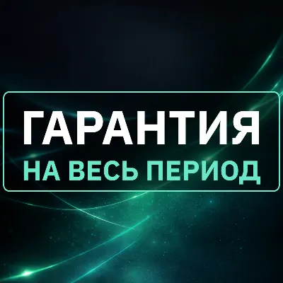[24/7 AUTO-DELIVERY] ChatGPT 5.6 PLUS | PRO | GO | TO YOUR ACCOUNT | 1 MONTH - irongamers.ru