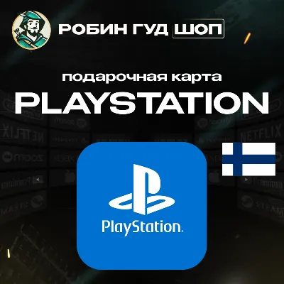 24/7 | КАРТА PLAYSTATION PSN / ФИНЛЯНДИЯ 10–250 EUR / КОД ПОПОЛНЕНИЯ - irongamers.ru