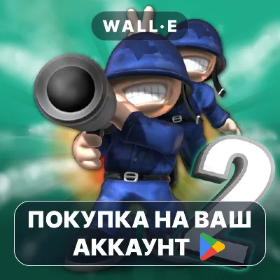 Great Little War Game 2 | Google Play ПОКУПКА НА ВАШ АККАУНТ | Android - irongamers.ru