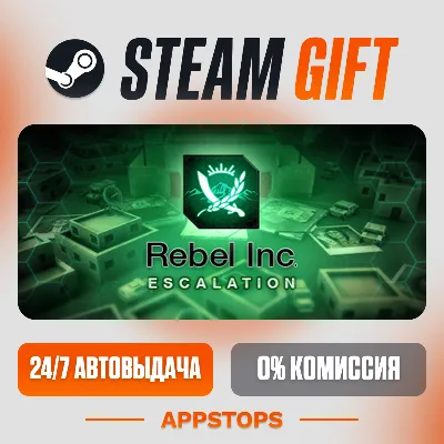 Rebel Inc: Escalation Steam Gift АВТОДОСТАВКА РОССИЯ + СНГ - irongamers.ru