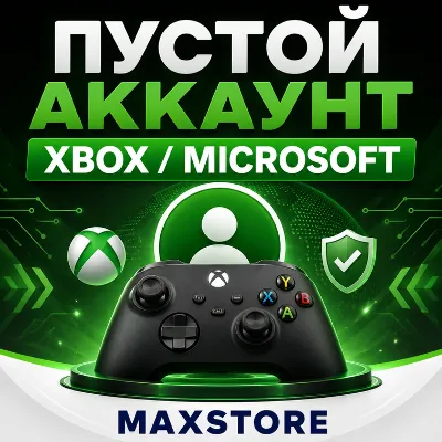 Аккаунт XBOX / MICROSOFT - irongamers.ru