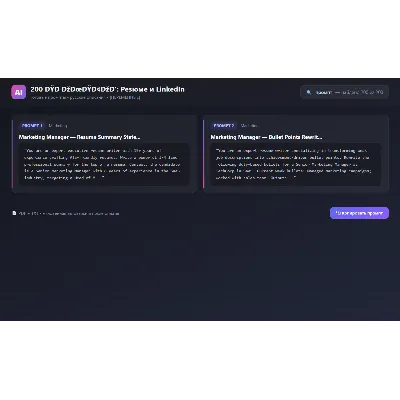 200 ПРОМПТОВ — РЕЗЮМЕ И LINKEDIN | AI 2026 | ChatGPT MidJourney - irongamers.ru