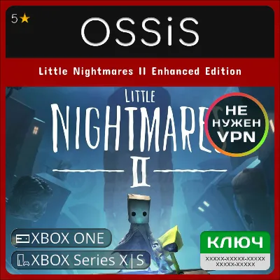 КЛЮЧ Little Nightmares II Enhanced Edition XBOX Код - irongamers.ru