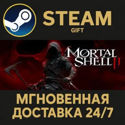 Mortal Shell II: Devout Edition РОССИЯ RU Steam Gift СТИМ ГИФТ ПК АВТОДОСТАВКА - irongamers.ru