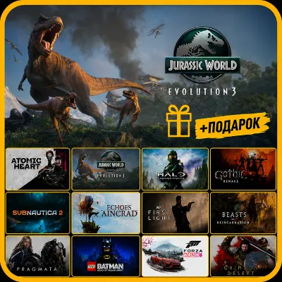 Jurassic World Evolution 3 все DLC • Другие Игры • Steam • Вcе Дополнения - irongamers.ru