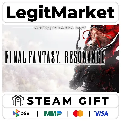 FINAL FANTASY RESONANCE+ВЫБОР ИЗДАНИЯ/ Steam АВТО / МИР - irongamers.ru