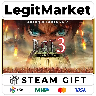 Attack on Titan 3 / A.O.T. 3 Digital Deluxe Edition / Steam АВТО / РУ + МИР - irongamers.ru