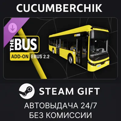 The Bus - Ebus 2.2 STEAM GIFT AUTO RU+МИР - irongamers.ru