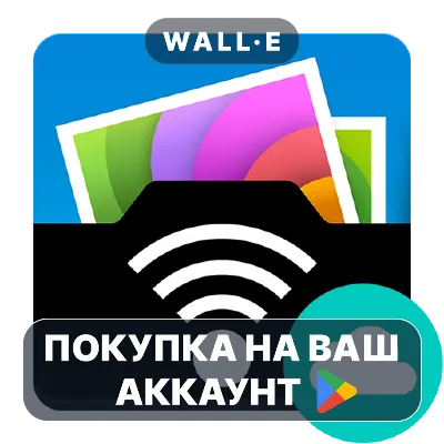PhotoSync Cloud Add-On | Google Play ПОКУПКА НА ВАШ АККАУНТ | Android - irongamers.ru