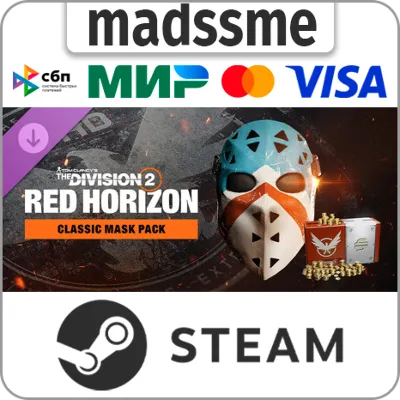 Tom Clancy’s The Division 2 - Classic Mask Pack * RU/KZ/СНГ/TR/CN/AR/IN/BR * DLC - irongamers.ru