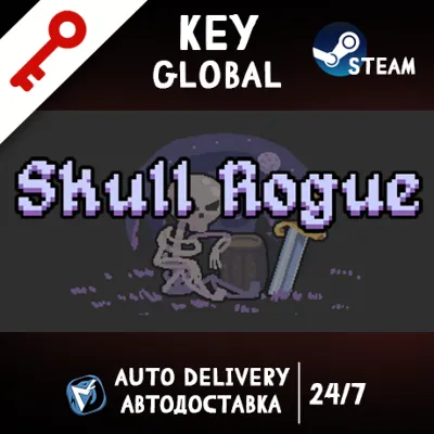 Skull Rogue (STEAM KEY/GLOBAL)