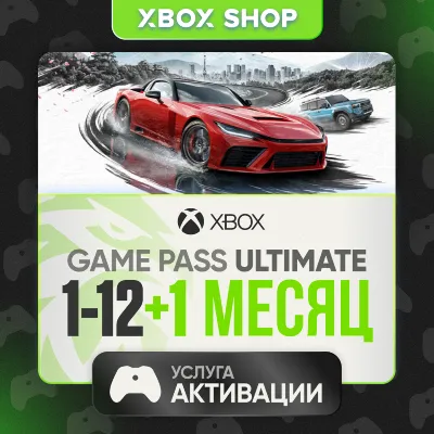 1-12 МЕСЯЦЕВ XBOX GAME PASS ULTIMATE PREMIUM PC - irongamers.ru