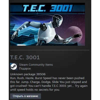 T.E.C. 3001 (Steam Gift Region Free / ROW) - irongamers.ru