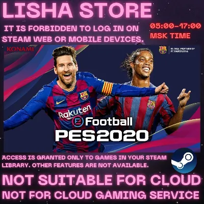 eFootball PES 2020 Стим Оффлайн на 90 дней - irongamers.ru