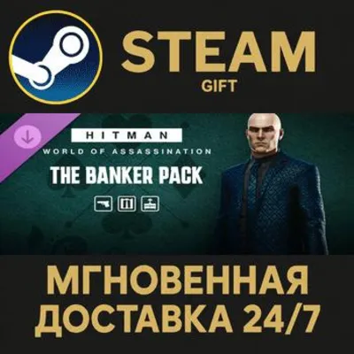 HITMAN WOA - The Banker Pack Steam Gift СТИМ ГИФТ ПК АВТОДОСТАВКА ПОДАРОК DLC - irongamers.ru