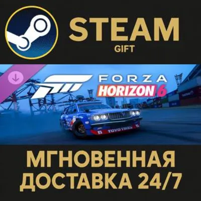 Forza Horizon 6 1974 Mazda #123 Mad Mike 808 Wagon &acute;FURSTY&acute; Steam Gift СТИМ ГИФТ ПК - irongamers.ru