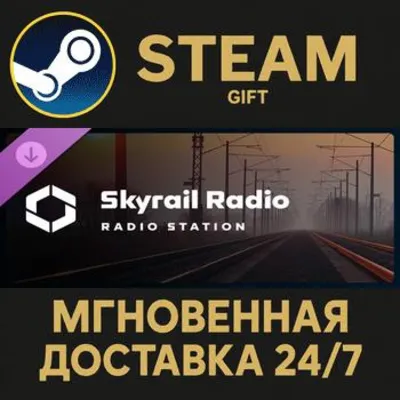 Cities: Skylines II - Skyrail Radio РОССИЯ RU Steam Gift СТИМ ГИФТ ПК АВТОДОСТАВКА - irongamers.ru