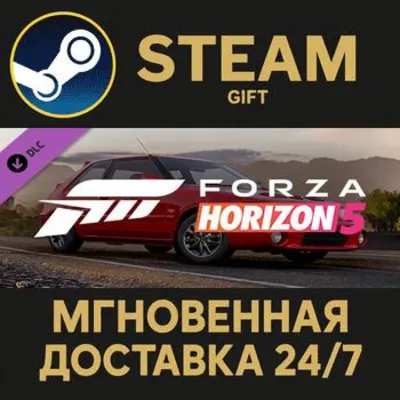 Forza Horizon 5 1992 Mazda 323 GT-R Steam Gift СТИМ ГИФТ ПК АВТОДОСТАВКА ПОДАРОК DLC - irongamers.ru